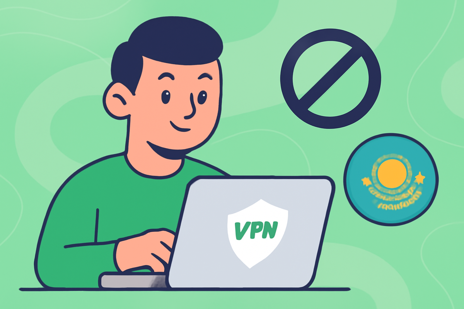 VPN哈萨克斯坦常见问题及解决方法——VPN哈萨克斯坦示意图