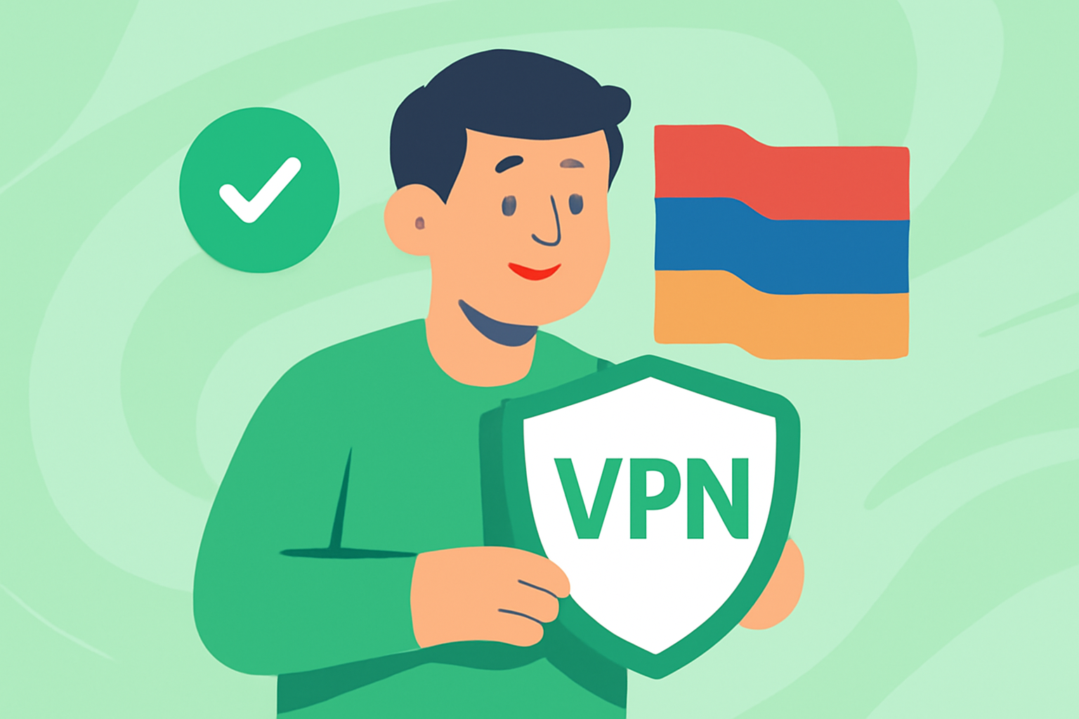 你在亚美尼亚需要VPN的原因 - VPN亚美尼亚示意图